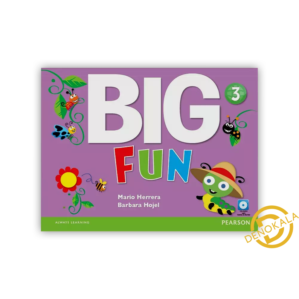 خرید کتاب Big Fun 3