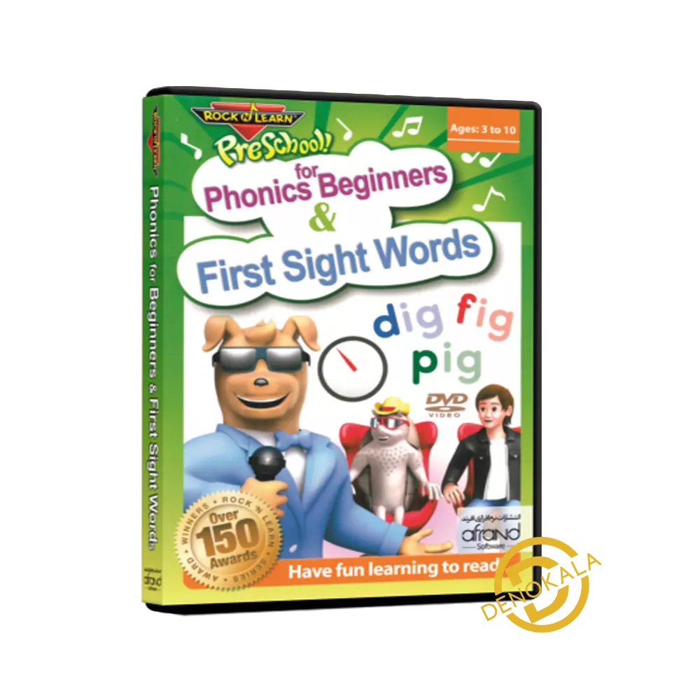 خرید Phonics For Beginners and First Sight Words DVD