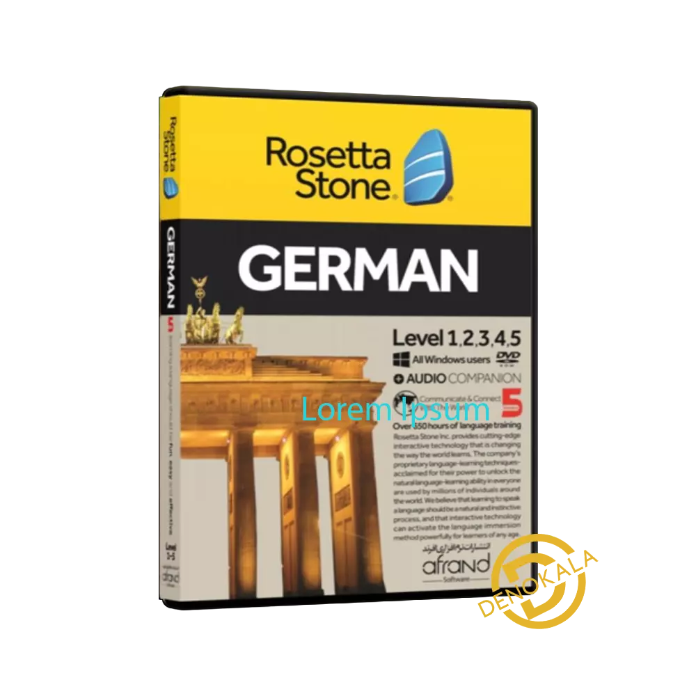 خرید Rosetta Stone German DVD