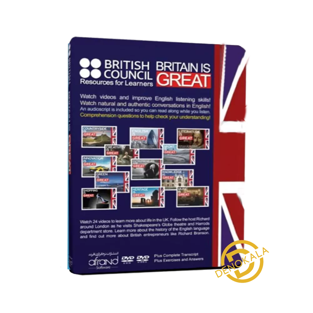 خریدBritish Council Britain is Great DVD