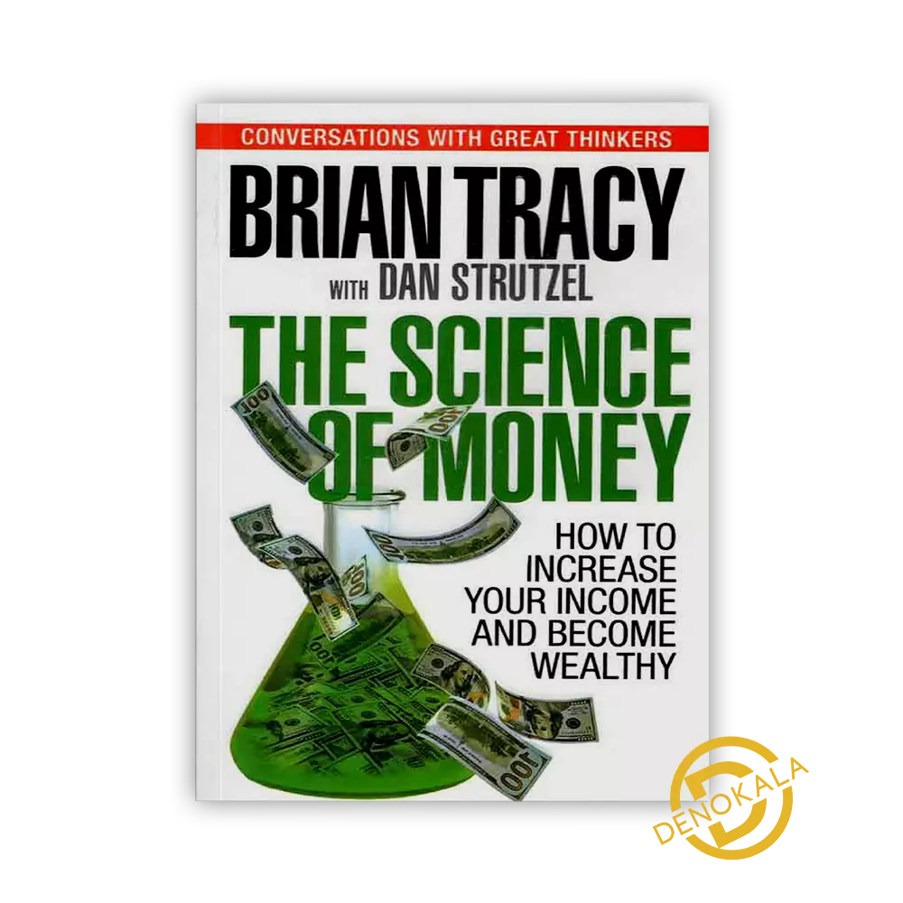 خرید رمان The Science of Money