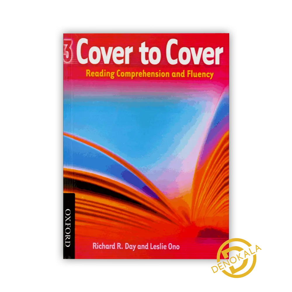 خرید کتاب 3 Cover to Cover