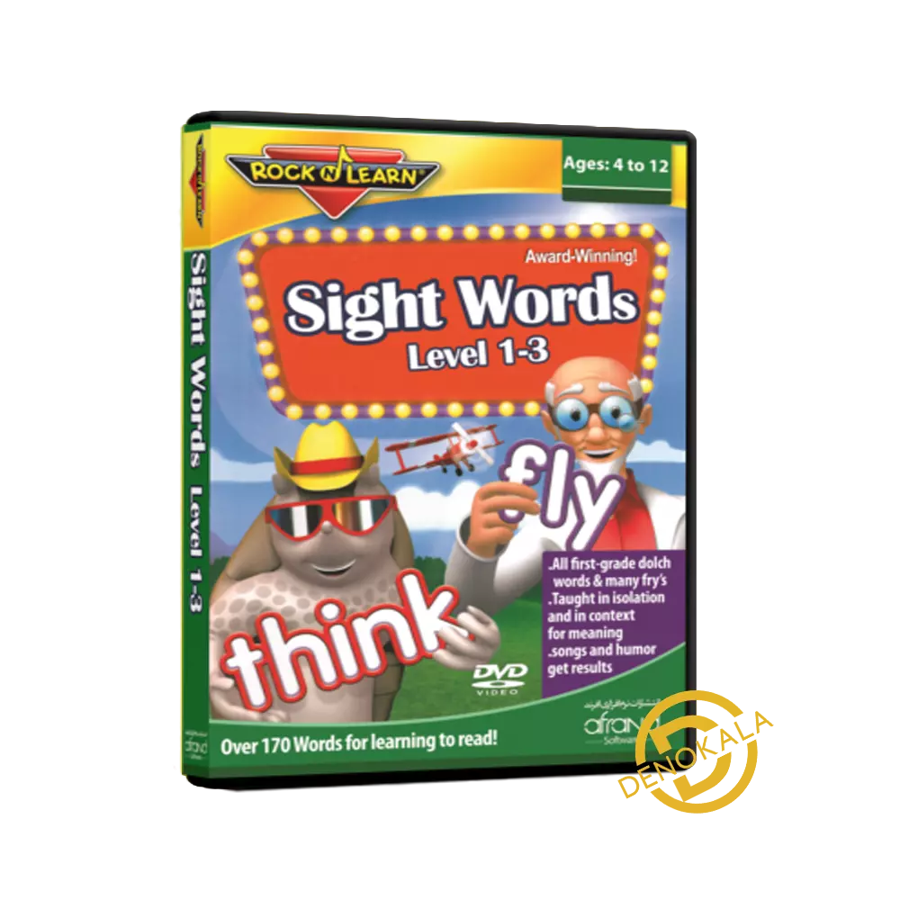 خرید Sight Words DVD