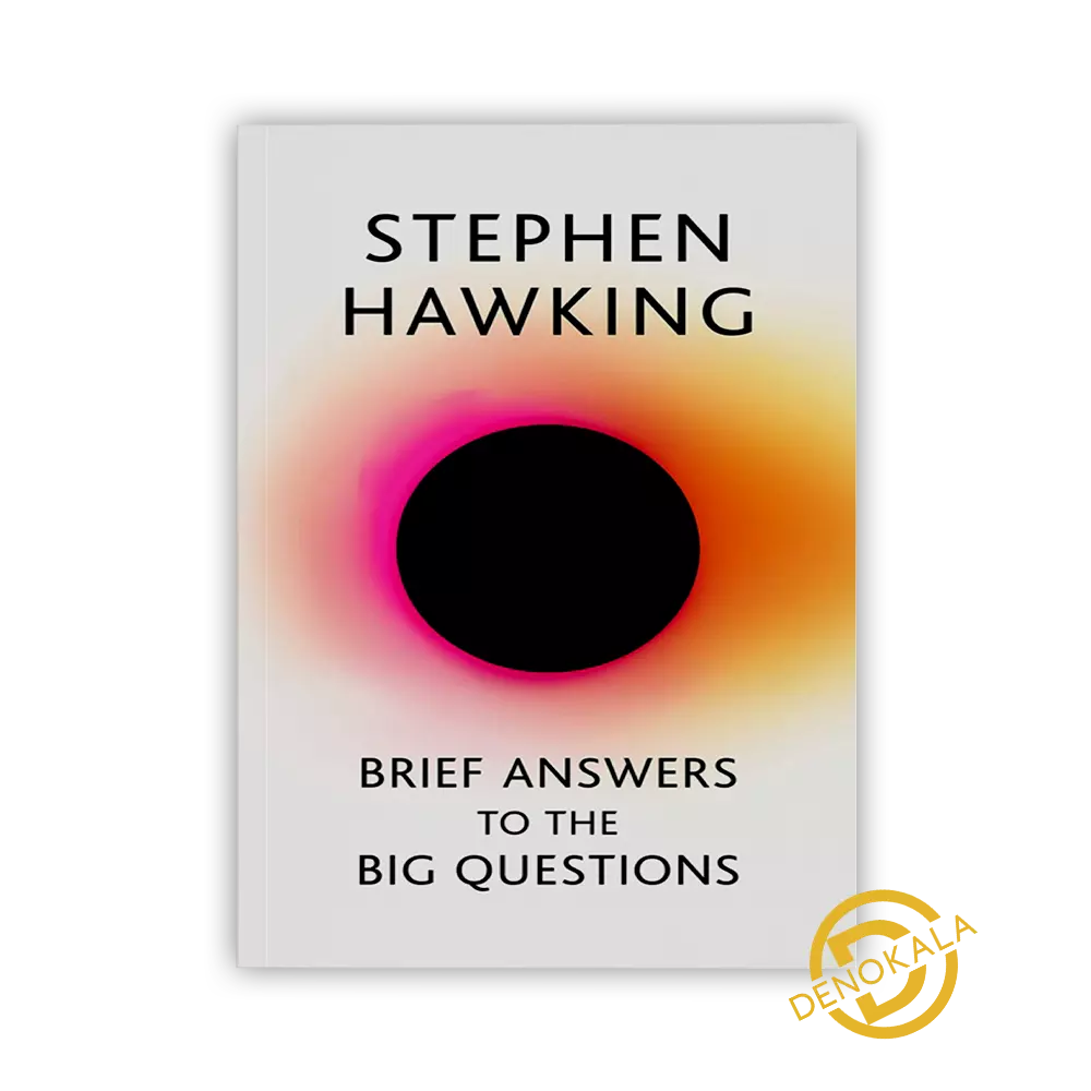کتاب Brief Answers To The Big Questions