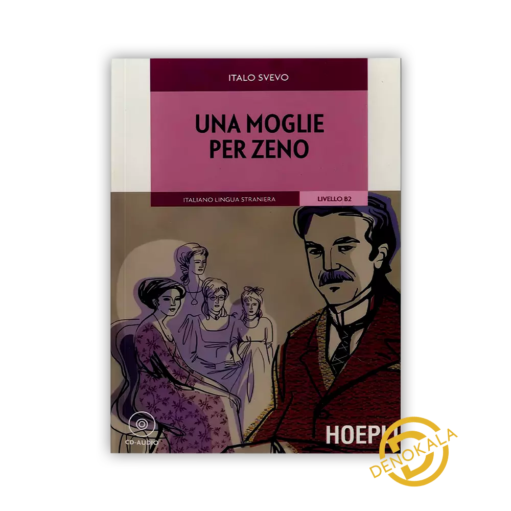 کتاب داستان ایتالیایی UNA MOGLIE PER ZENO
