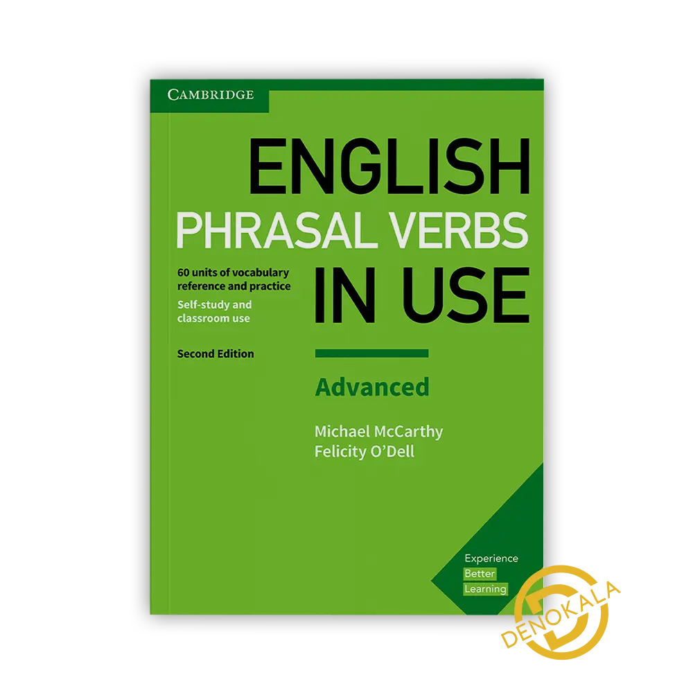 خرید  کتاب Advanced English Phrasal Verbs in Use 2nd