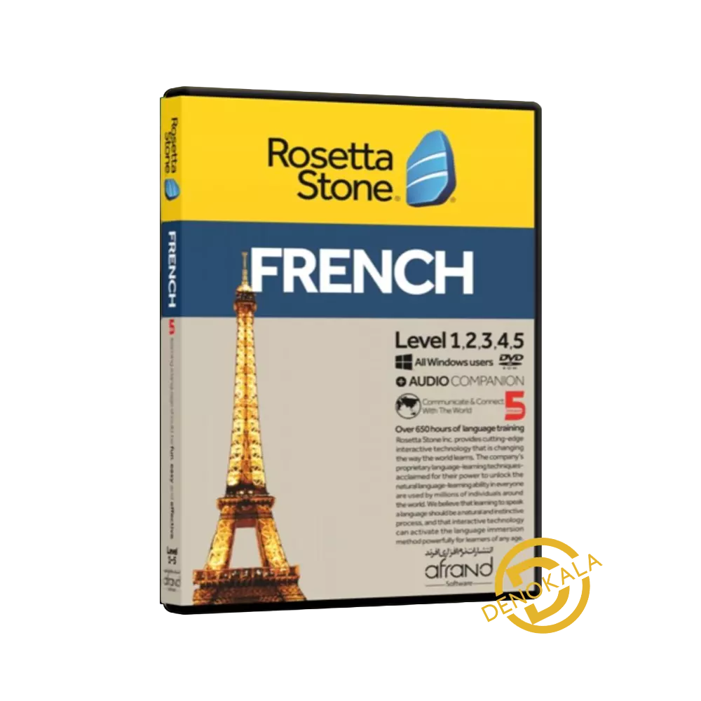 خرید Rosetta Stone French DVD
