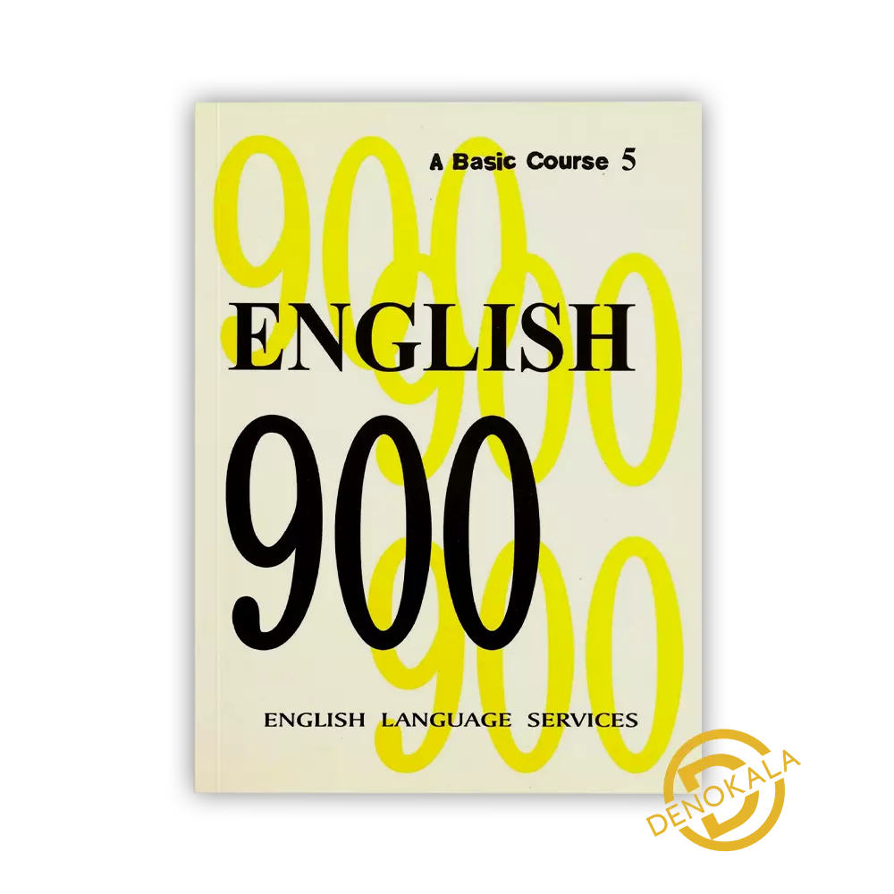 خرید کتاب English 900 5