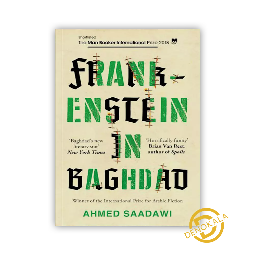 خرید رمان Frankenstein in Baghdad
