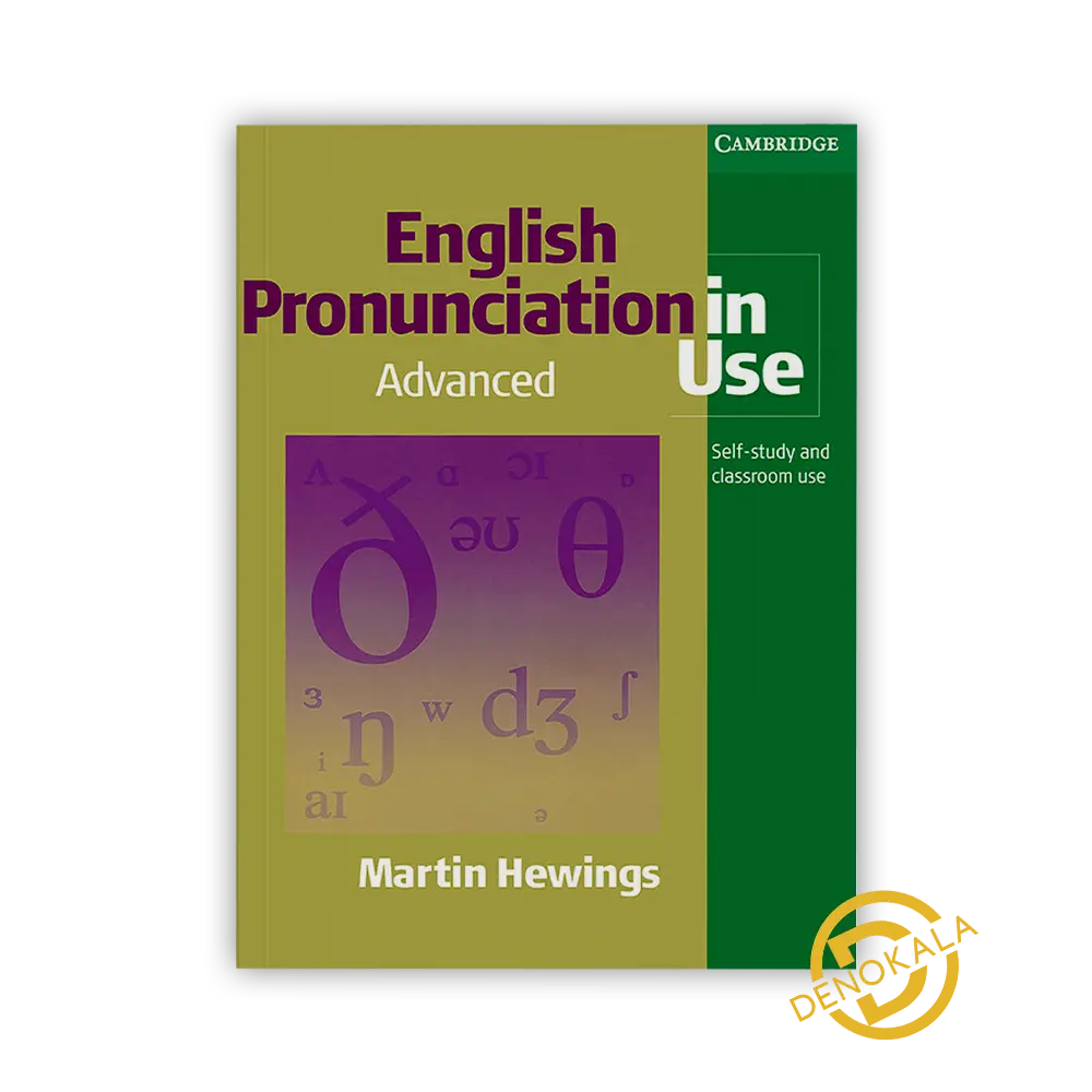 خرید کتاب Advanced English Pronunciation in Use