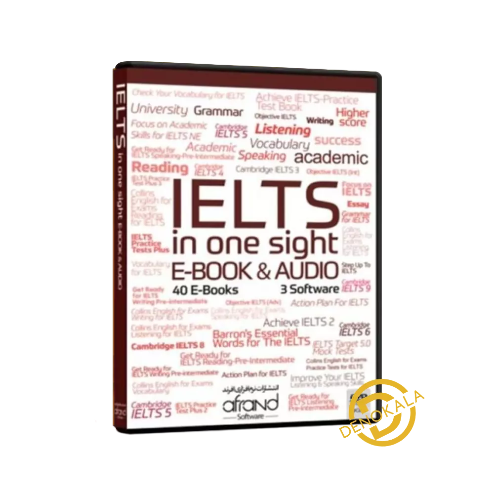 خرید IELTS in one sight E-Book and Audio DVD