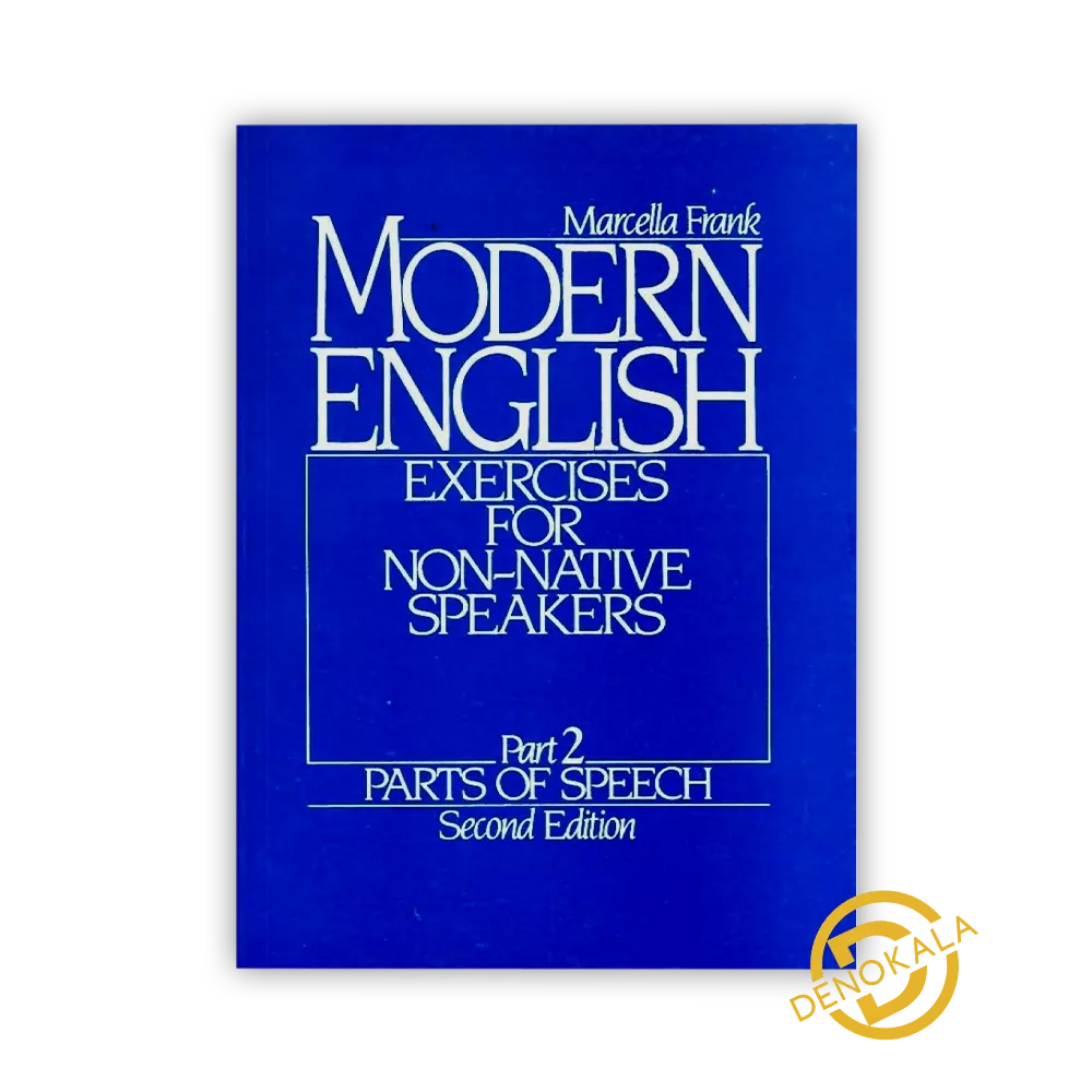 خرید کتاب Modern English 2 2nd