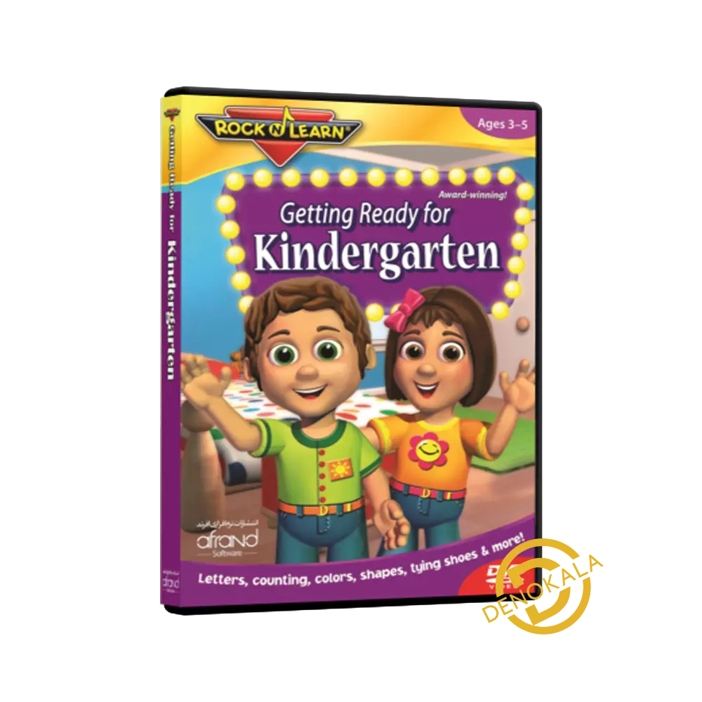 خریدGetting Ready For Kindergarten DVD