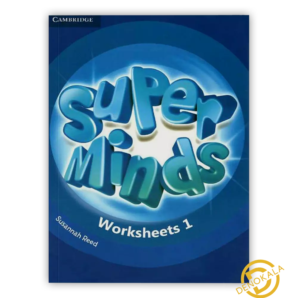 خرید کتاب Super Minds Worksheet 1