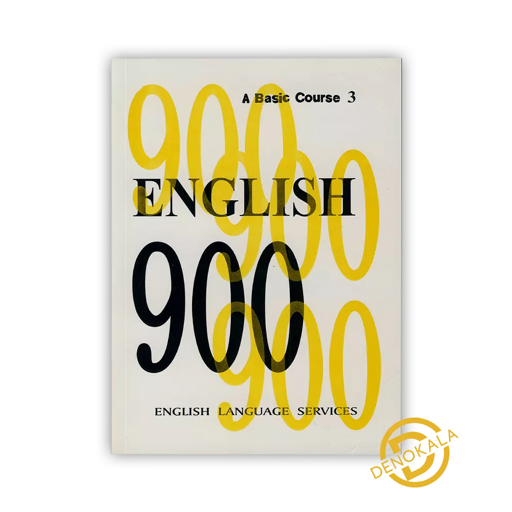 خرید کتاب English 900 3