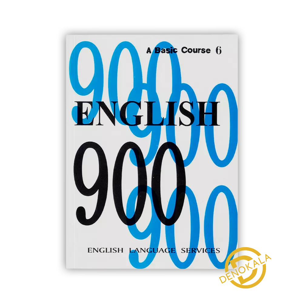 خرید کتاب English 900 6