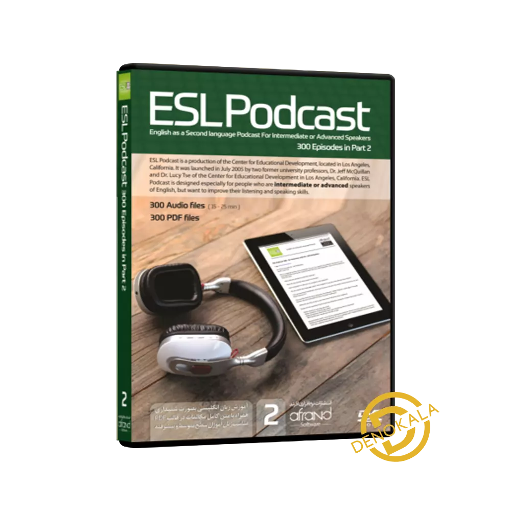 خرید ESL Podcast 300 Episodes in Part 2 DVD