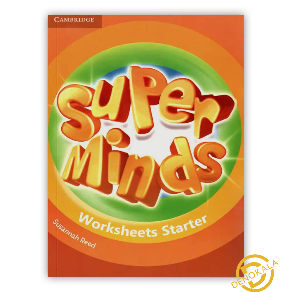 خرید کتاب Super Minds Worksheet Starter