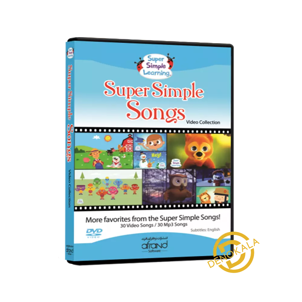 خرید Super Simple Song DVD
