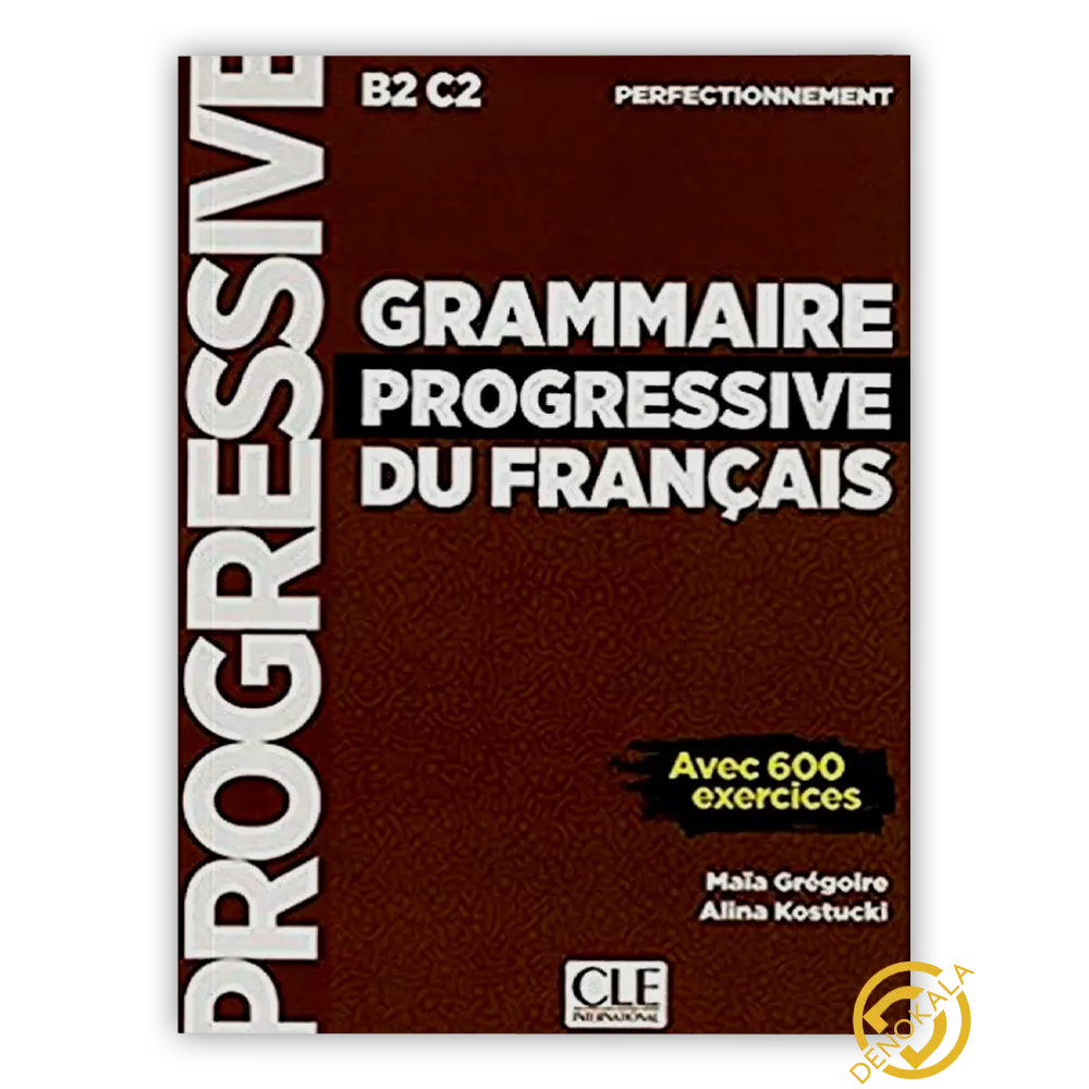 خرید کتاب فرانسوی Grammaire Progressive du Francais intermediate