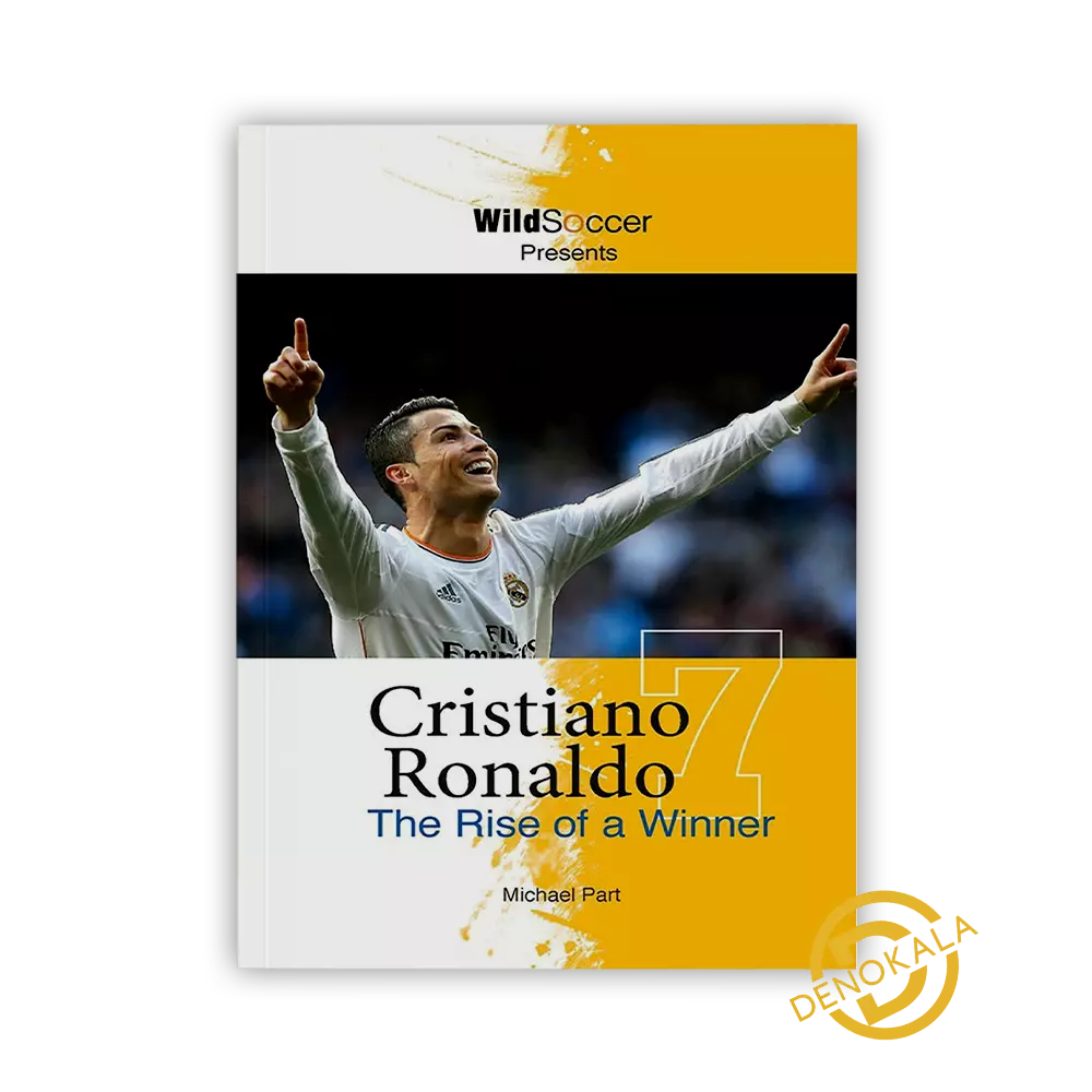 کتاب Cristiano Ronaldo