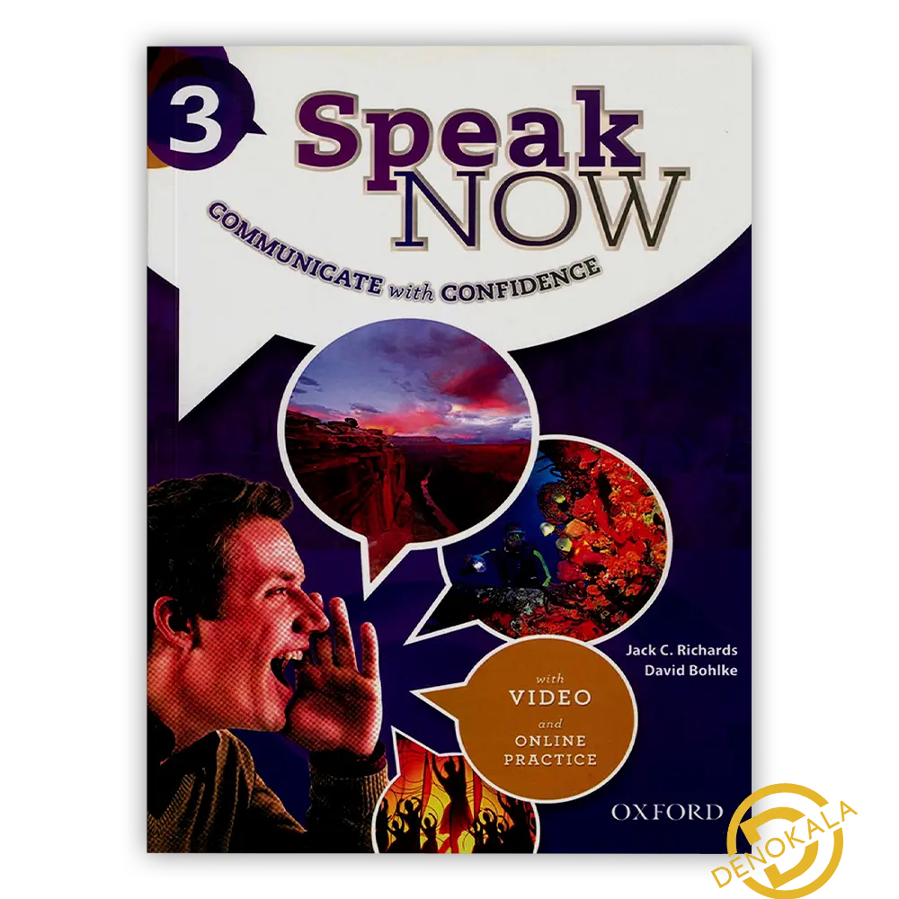 خرید کتاب Speak Now 3