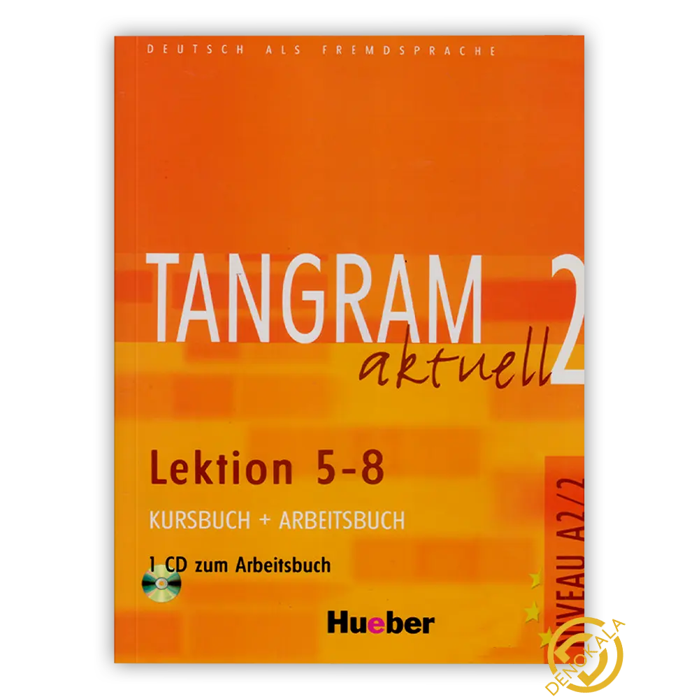 کتاب Tangram Aktuell A2.2