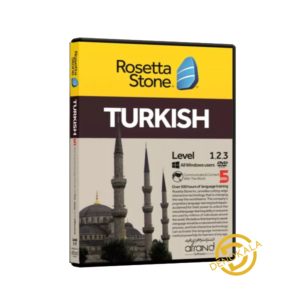 خرید Rosetta Stone Turkish DVD