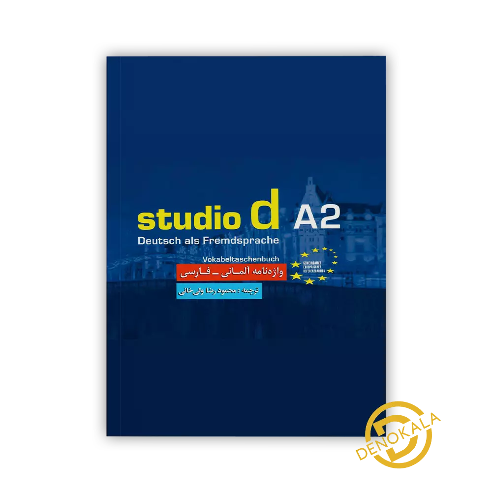 خرید واژه نامه Studio d A2
