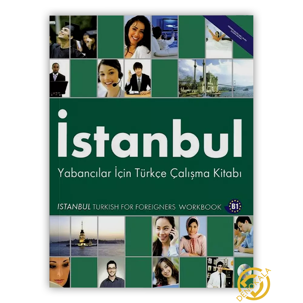 خرید کتاب Istanbul B1 | استانبول B1