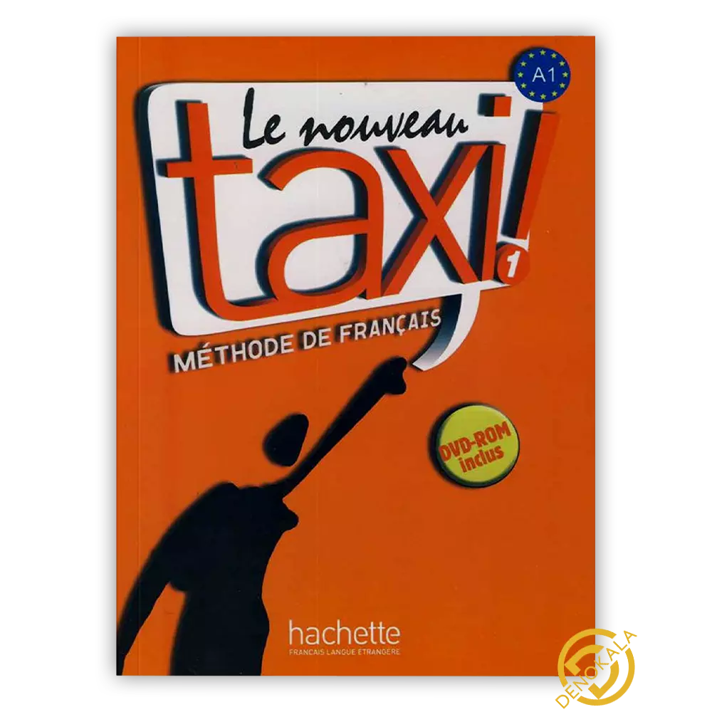خرید کتاب فرانسوی Le Nouveau TAXI 1