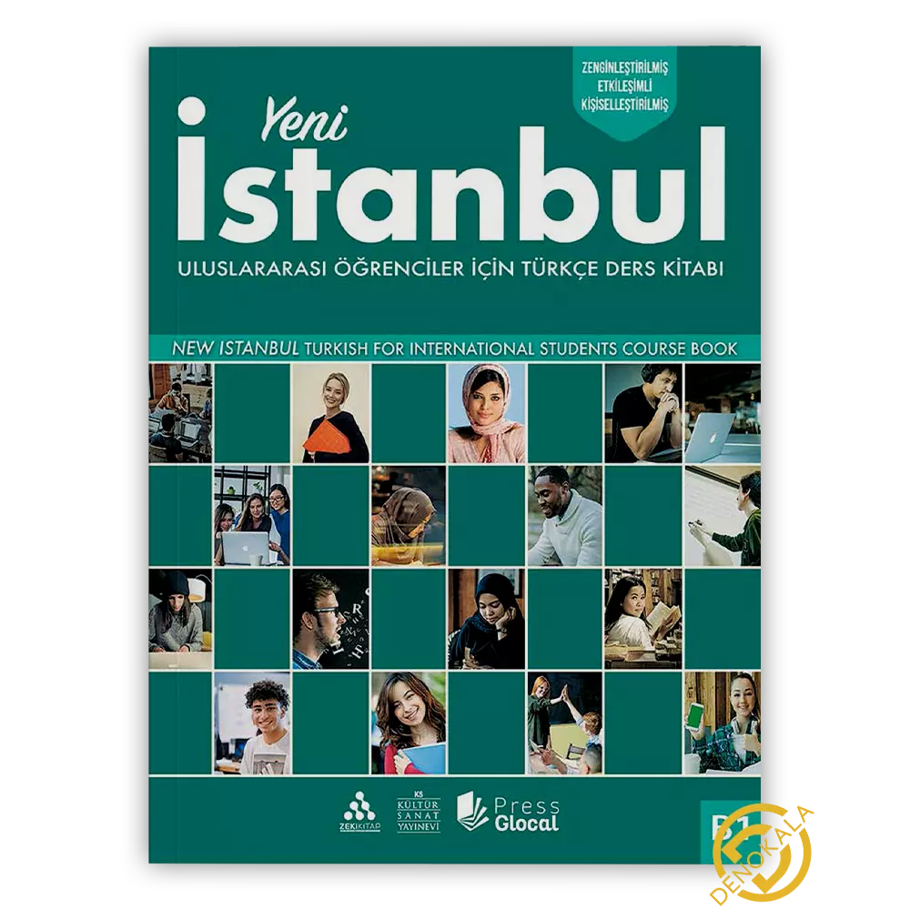 خرید کتاب Yeni Istanbul A2 | ینی استانبول A2