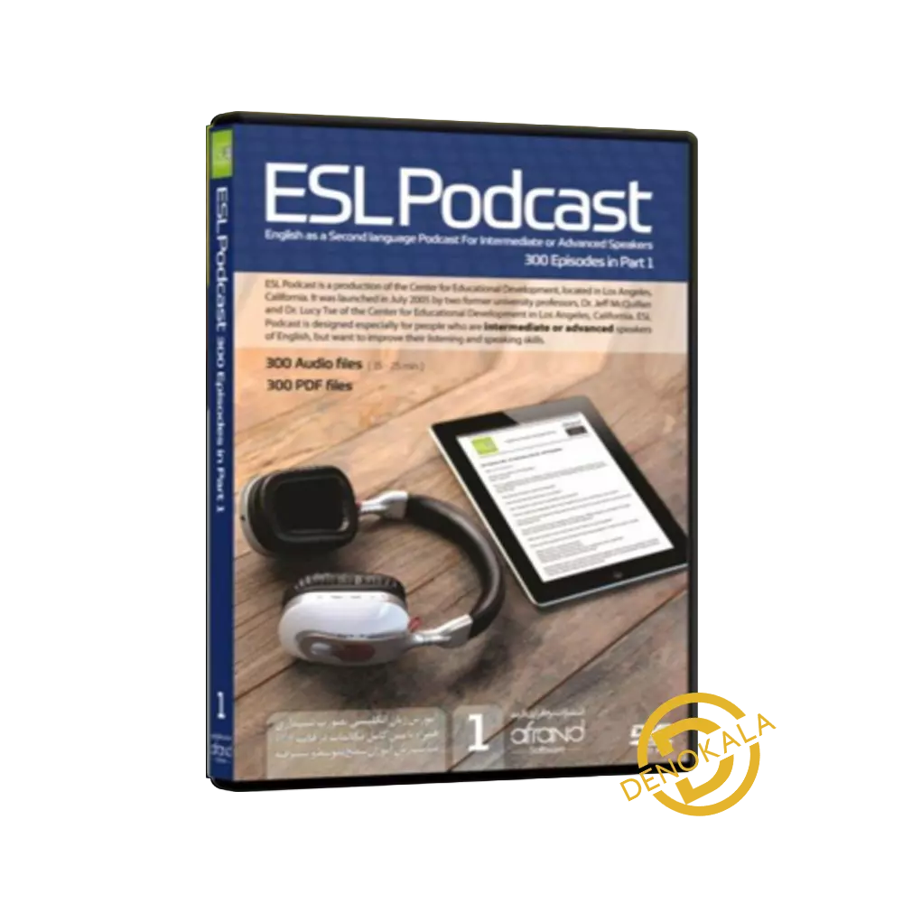 خرید ESL Podcast 300 Episodes in Part 1 DVD