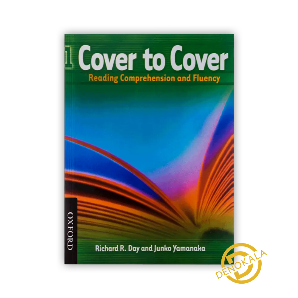 خرید کتاب Cover to Cover 1