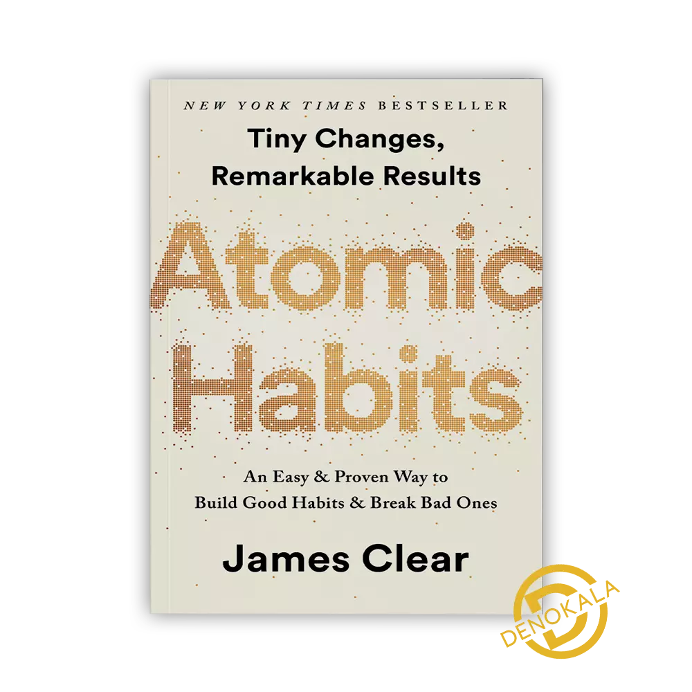 خرید رمان Atomic Habits