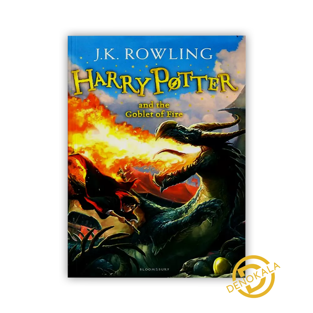 خرید رمان Harry Potter and the Goblet of Fire