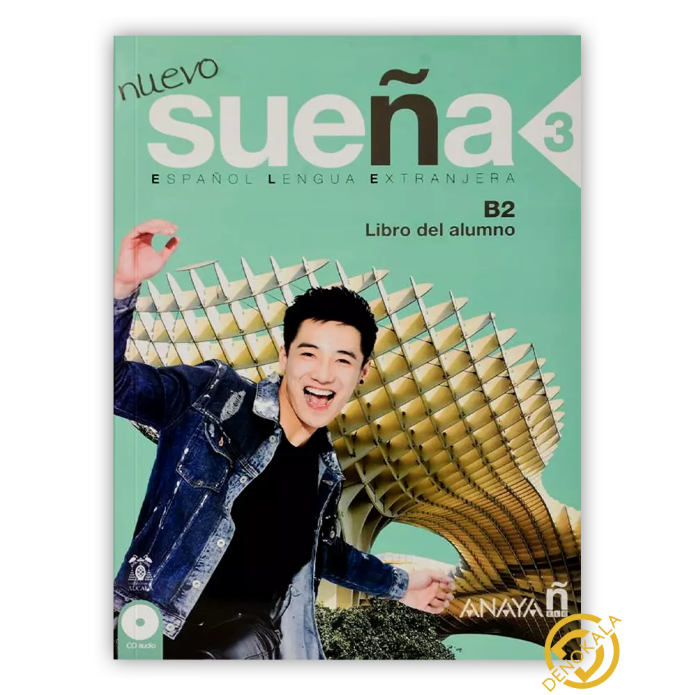 خرید کتاب آموزش زبان اسپانیایی Nuevo Suena 3