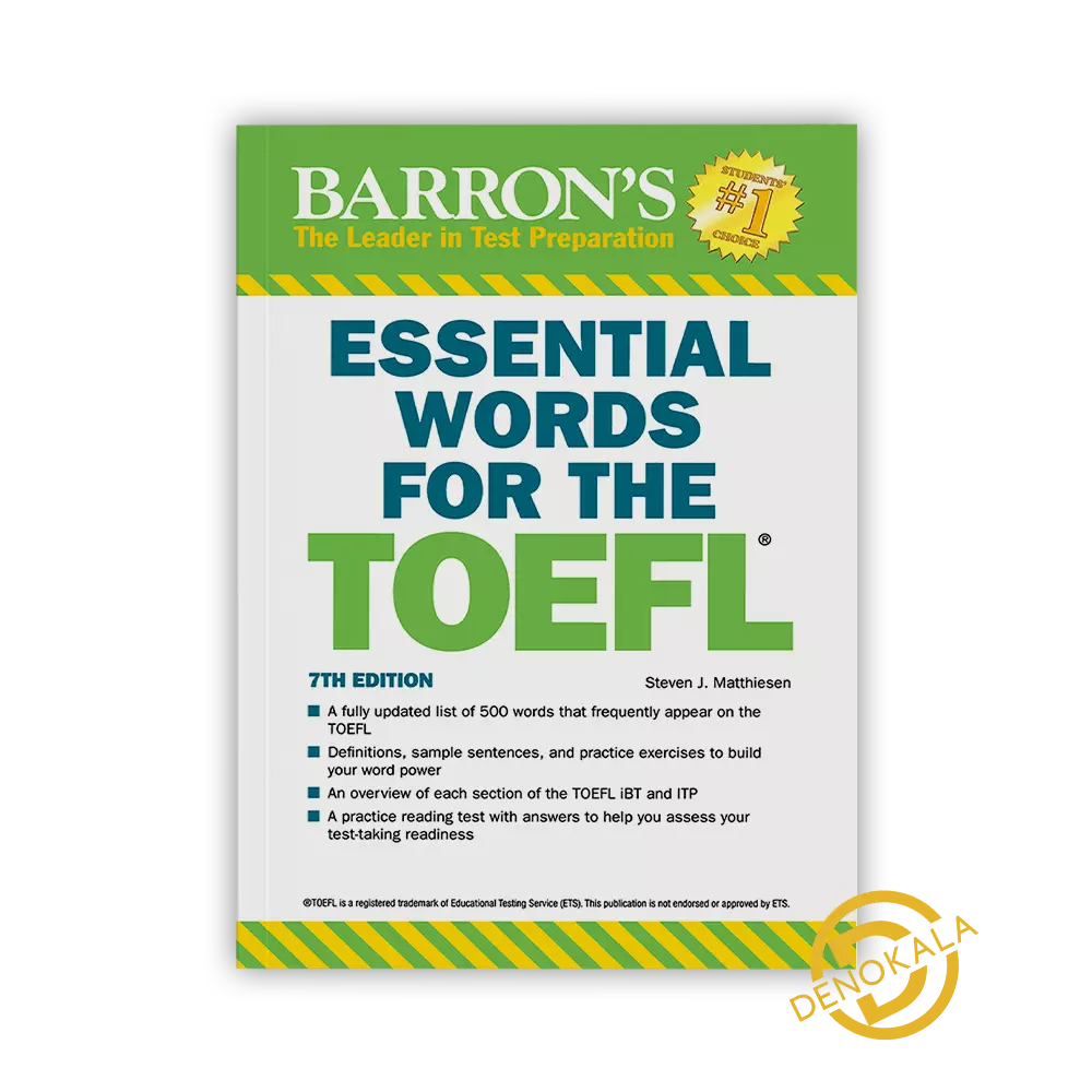 خرید کتاب Essential Words for the TOEFL 7th