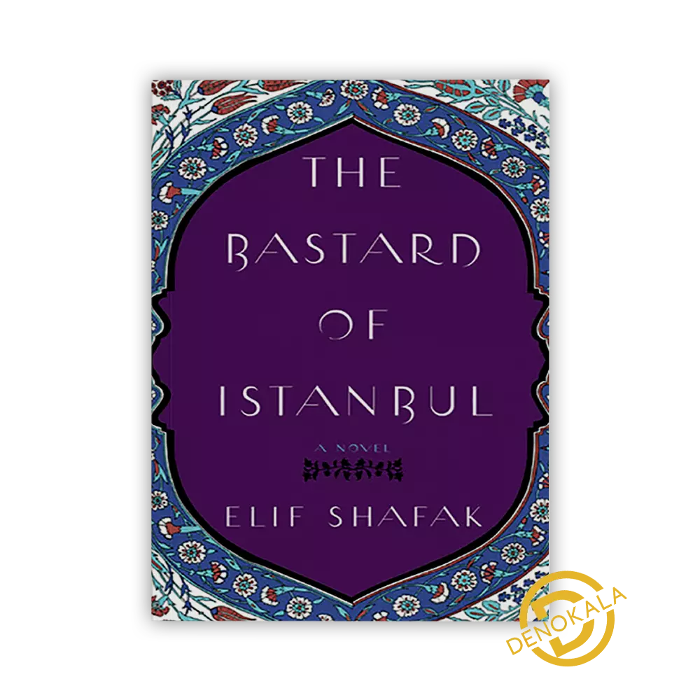خرید رمان The Bastard of Istanbul
