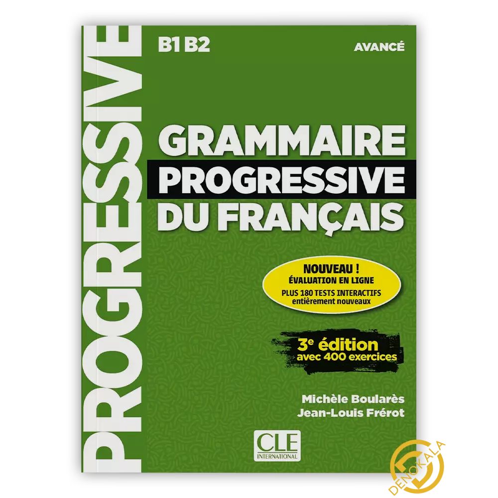 خرید کتاب فرانسوی Grammaire Progressive du Francais Avance