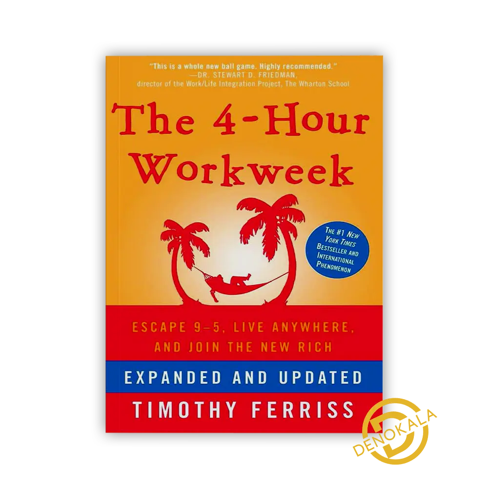 خرید کتاب The 4-Hour Workweek