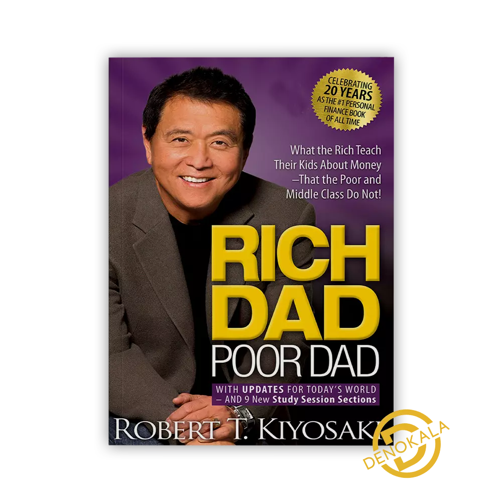 خرید رمان Rich Dad Poor Dad