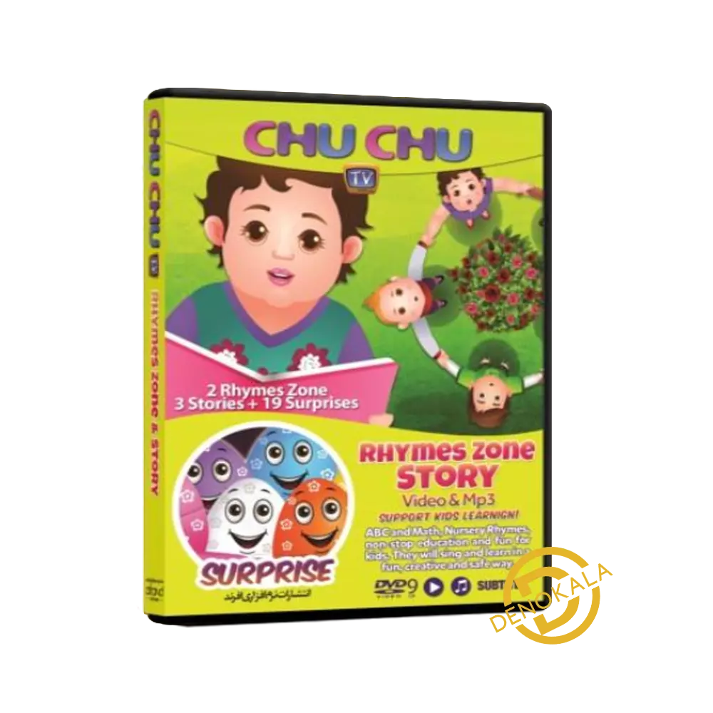 خرید CHU CHU Rhymes Zone and Story DVD