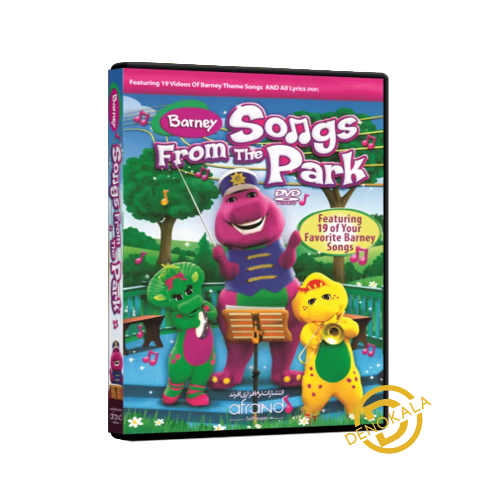 خرید Songs From The Park DVD