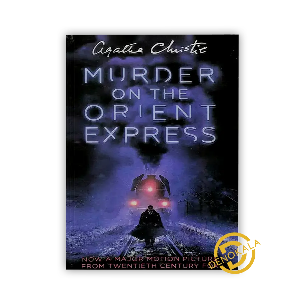 خرید رمان Murder on the Orient Express با تخفیف و ارسال فوری