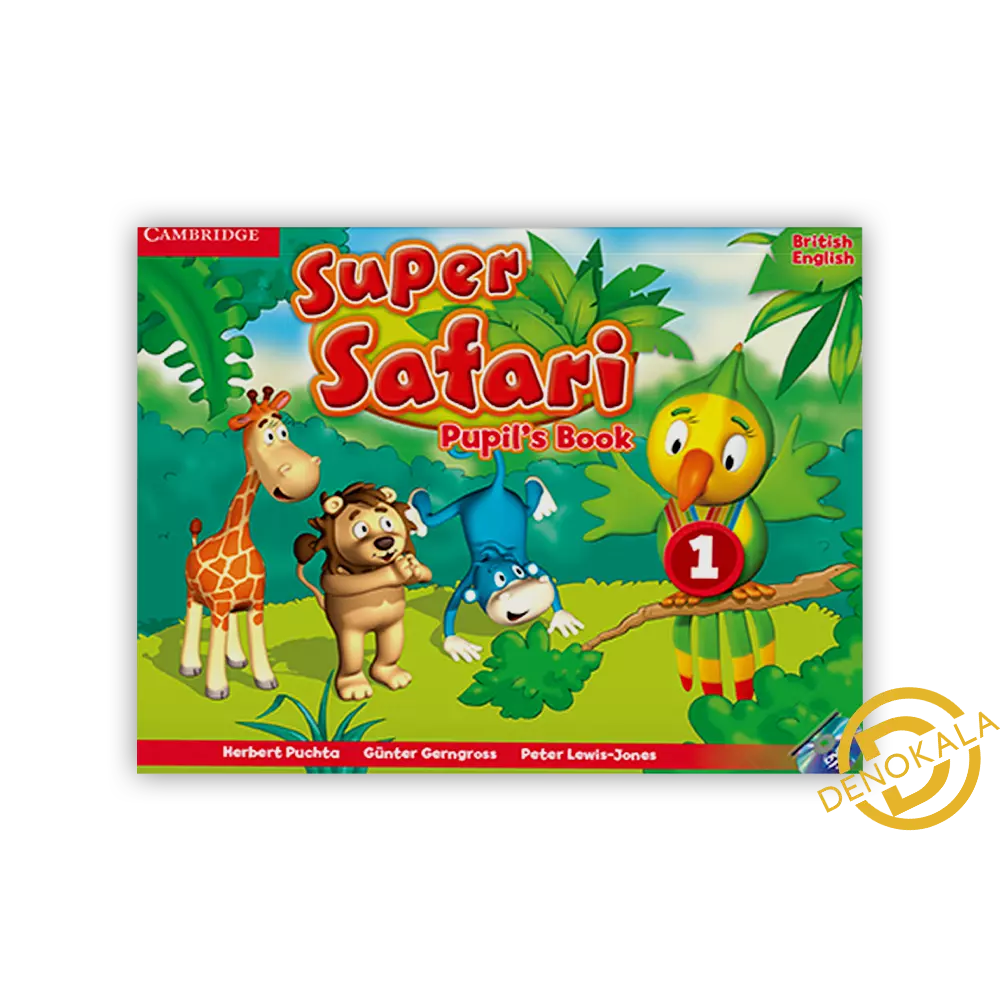 خرید کتاب British Super Safari 1
