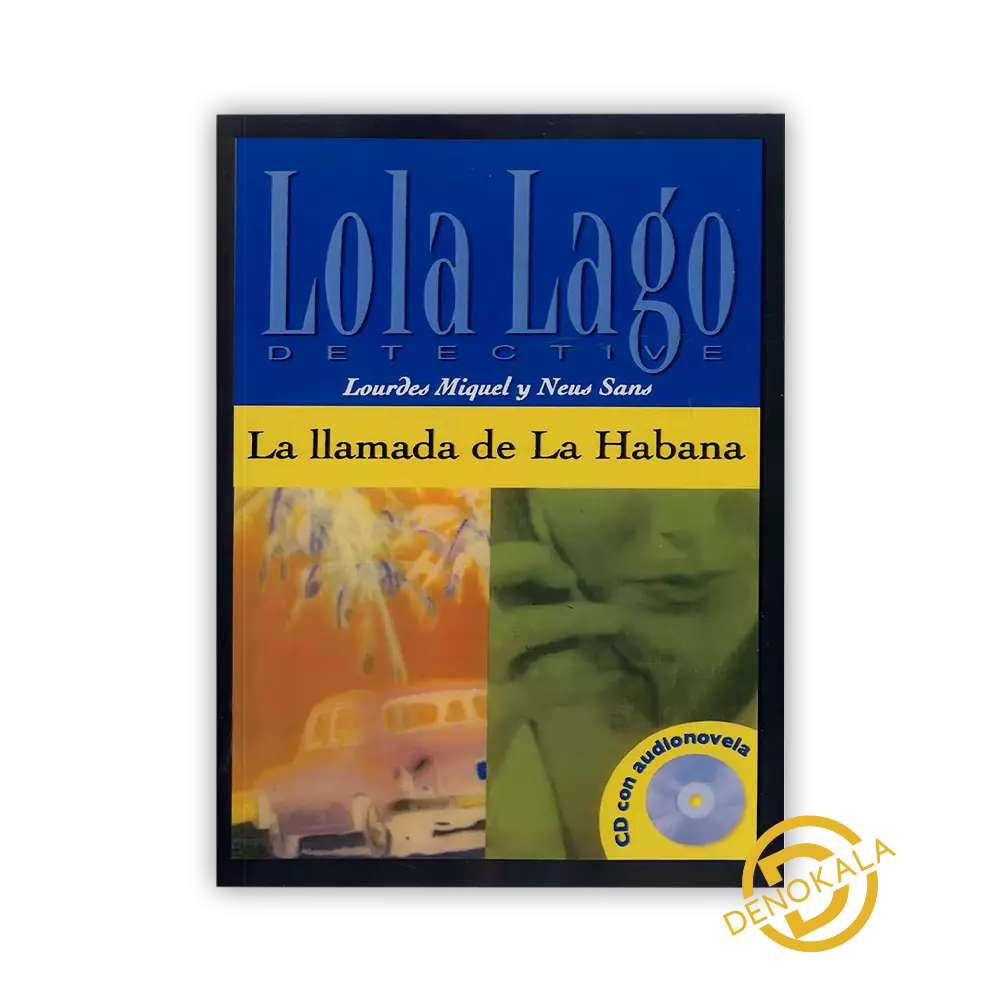کتاب داستان اسپانیایی Lola Lago