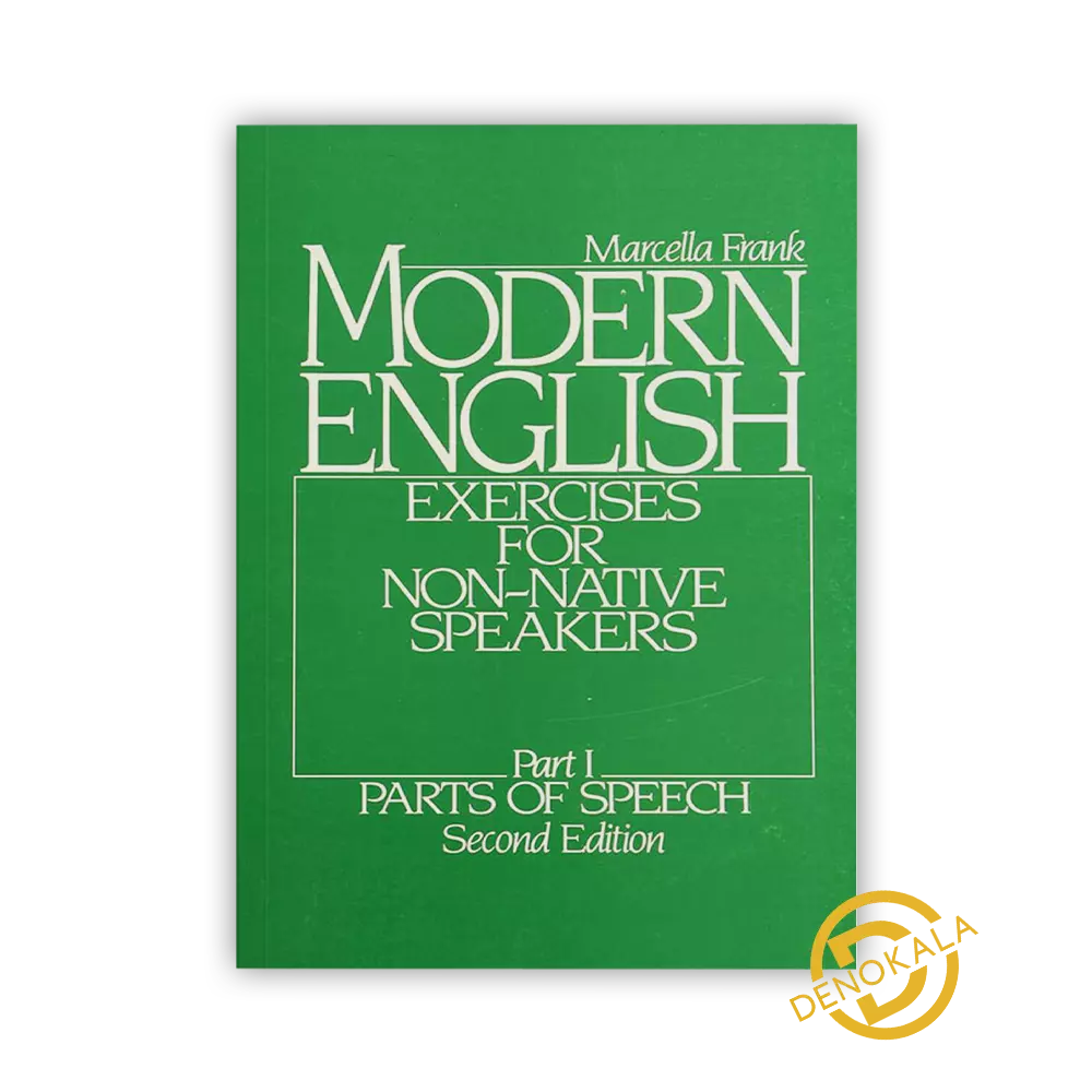 خرید کتاب Modern English 1 2nd
