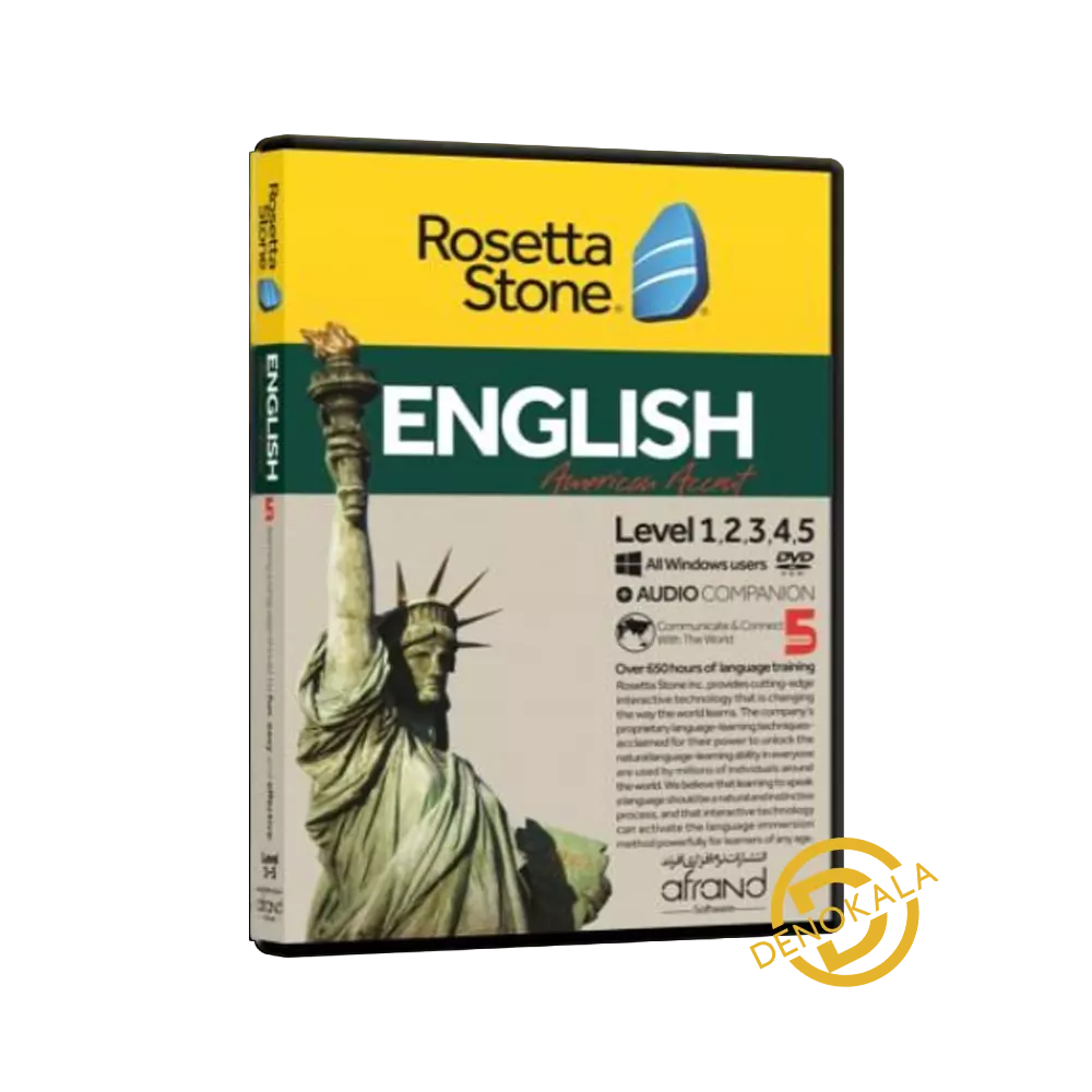 خرید Rosetta Stone American English DVD