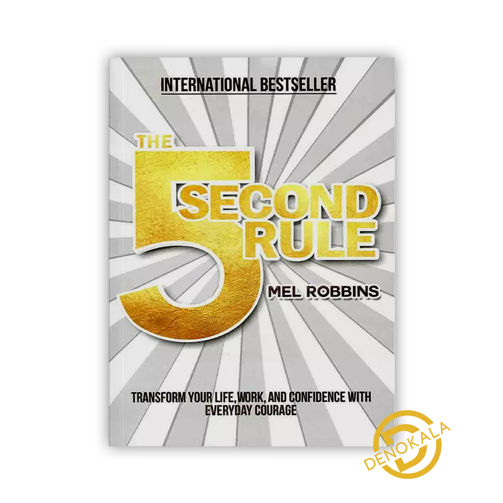 خرید رمان The 5 Second Rule